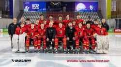 U18 Men (Ice)